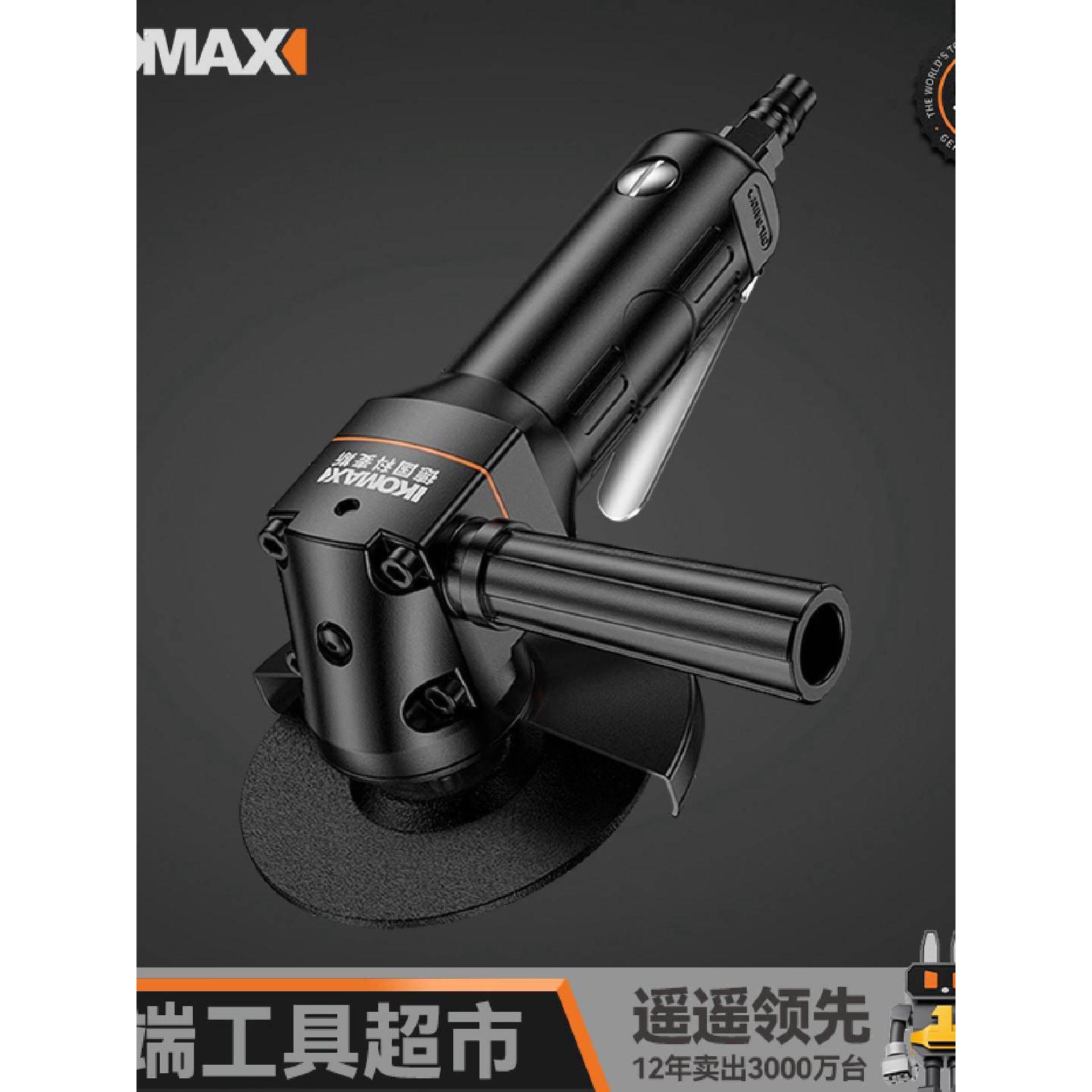 气动打磨机干磨机工具大全抛光机角磨机磨光工业级小型去毛刺配件