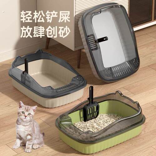 猫砂盆自动清理超大号半封闭式猫厕所防带砂特小号幼猫屎盆猫咪