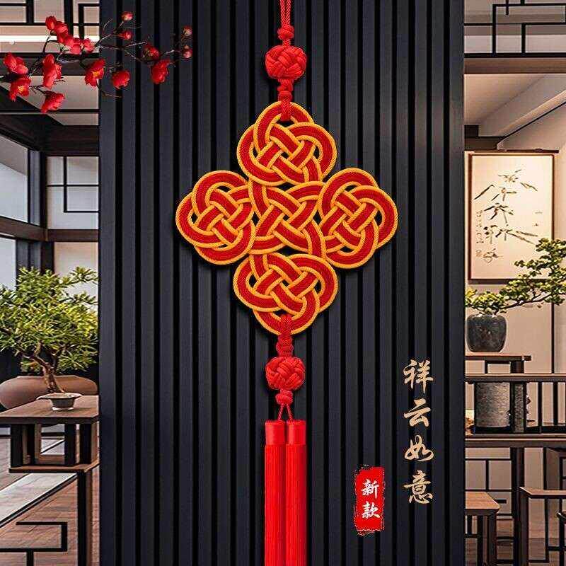 新款高档中国结挂件客厅大号电视墙装饰手工绳编玄关乔迁新居春节
