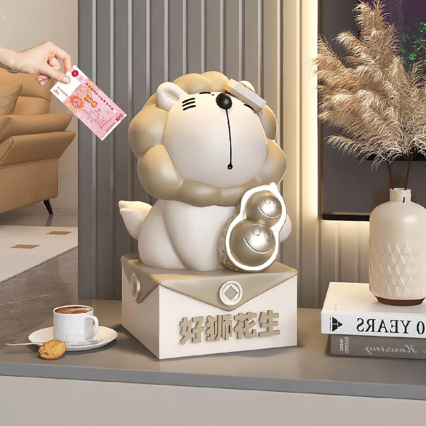 可爱狮子存钱罐摆件大容量客厅旺宅装饰高级感小众乔迁生日礼物