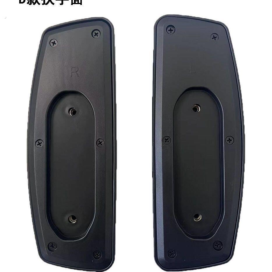 椅子扶模型公椅配件转椅维修通用升降老板竞椅电脑座椅赛车扶手面