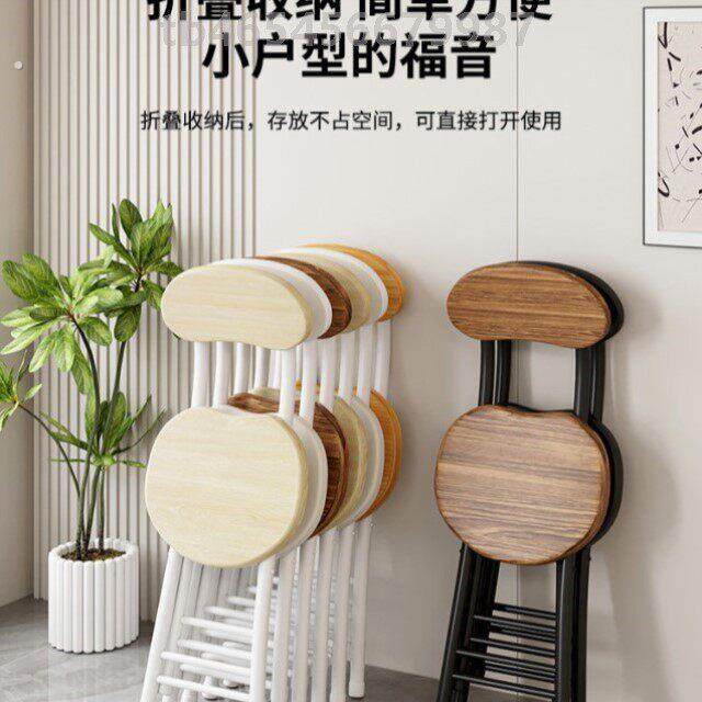 折叠椅子折叠凳白色座板靠背碳钢椅架好收纳家用圆凳培训椅便携椅