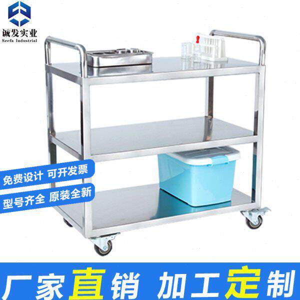 食堂不锈钢平板带轮小推车 三层工具车加厚手推车酒楼送餐车
