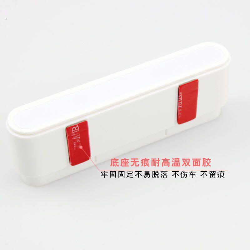 车载内饰电话号码移车牌摆件挪车牌汽车停车牌创意可爱仙人掌