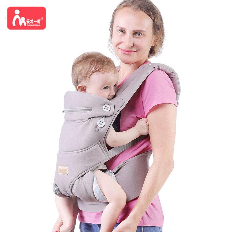 婴儿背带新生儿初生儿用品抱带多功能前抱式轻便外出厂家直供