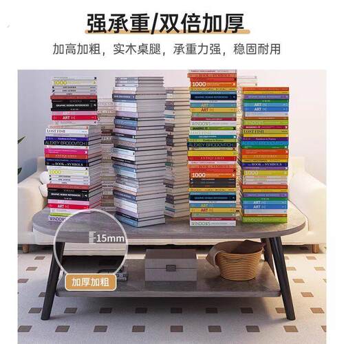 精品茶几小户型客厅家用出租屋用卧室沙发茶桌简约现代简易双层小