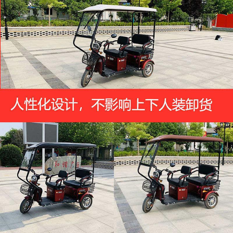 电动车篷全封闭三轮车三轮车透明休闲车棚车棚老年雨棚夏季士小巴