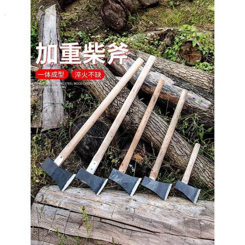 新锻打斧头加固柄已装好劈柴工具砍树斧开山斧头农用柴斧户外农具