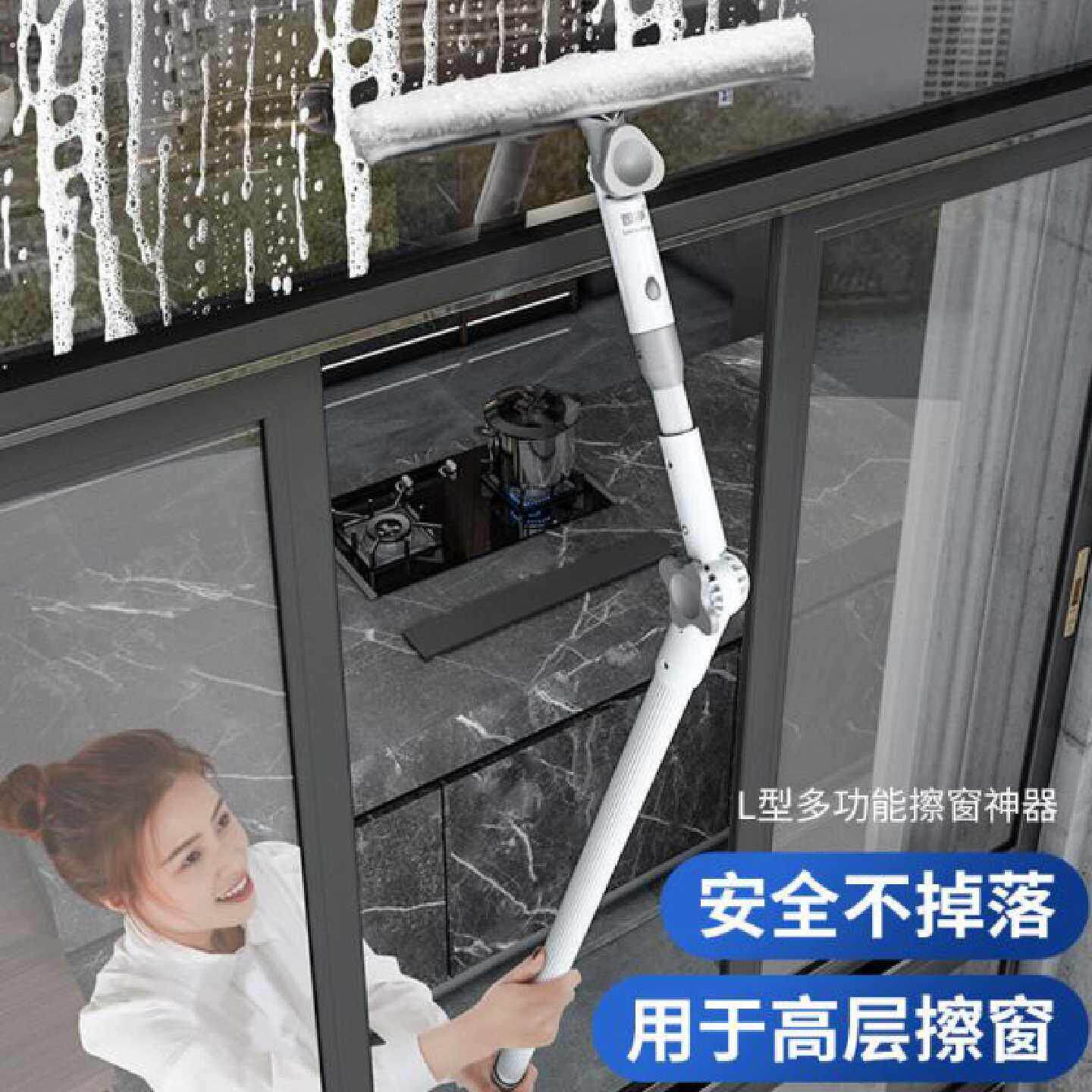 朗净擦玻璃神器家用玻璃刮万向刮水器双面擦高层洗刷窗器清洁工具
