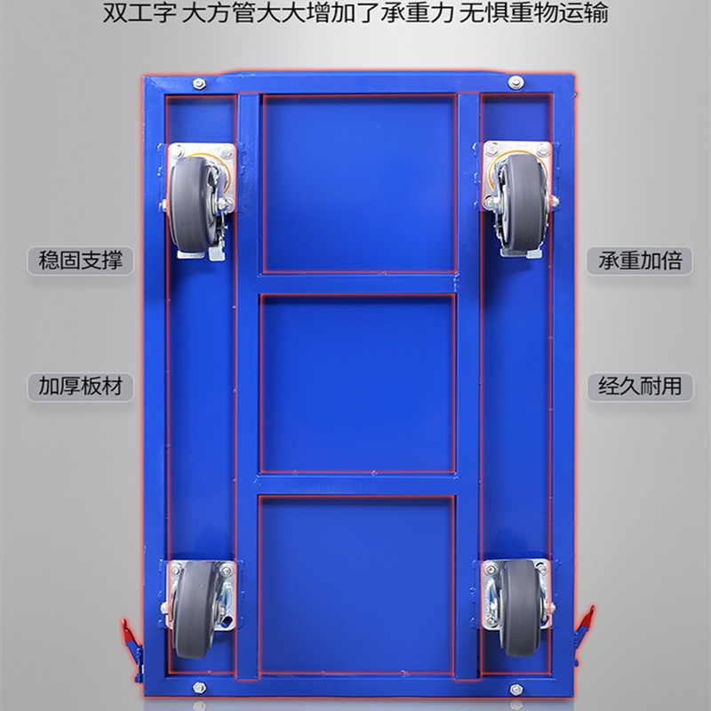 加厚蓝网仓储推车 河南省制铁质手推车 可拆装框架结构搬运车