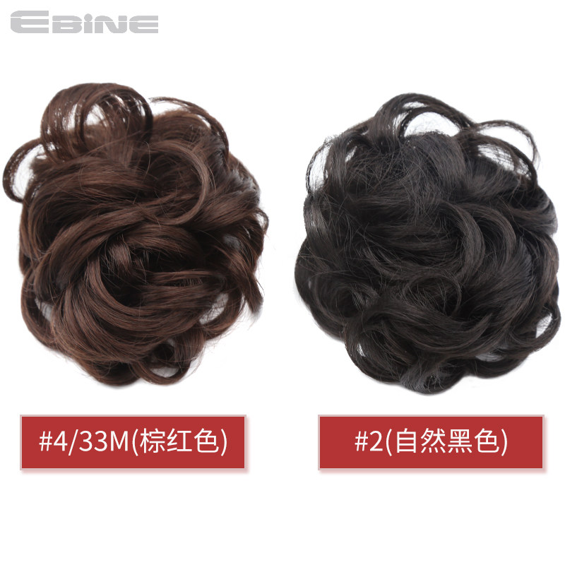 假发圈女盘头发卷发圈 花苞头蓬松 真发 假发头花皮筋 丸子头盘发