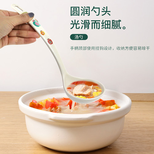 长柄家用塑料汤勺竹纤维不伤锅粥勺盛汤喝汤勺子耐高温稀饭大号勺