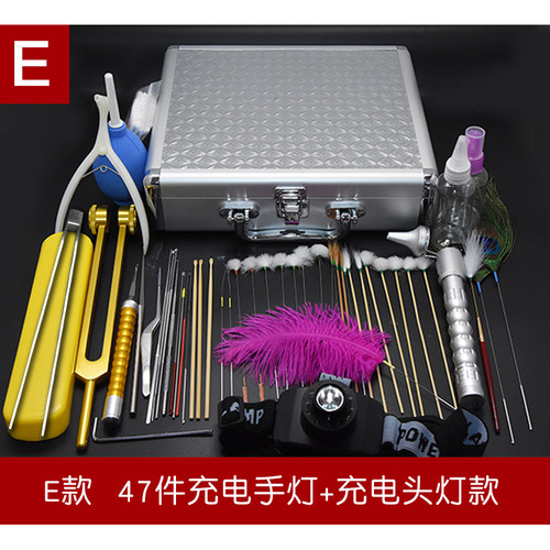 名爱采耳工具套装专业高掏耳朵工具耳震充电手灯头灯姆指灯箱子