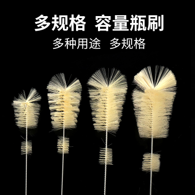 玻璃吸管刷 烧瓶刷 容量瓶刷 烧杯刷 量筒刷 移液管刷猪毛试管刷