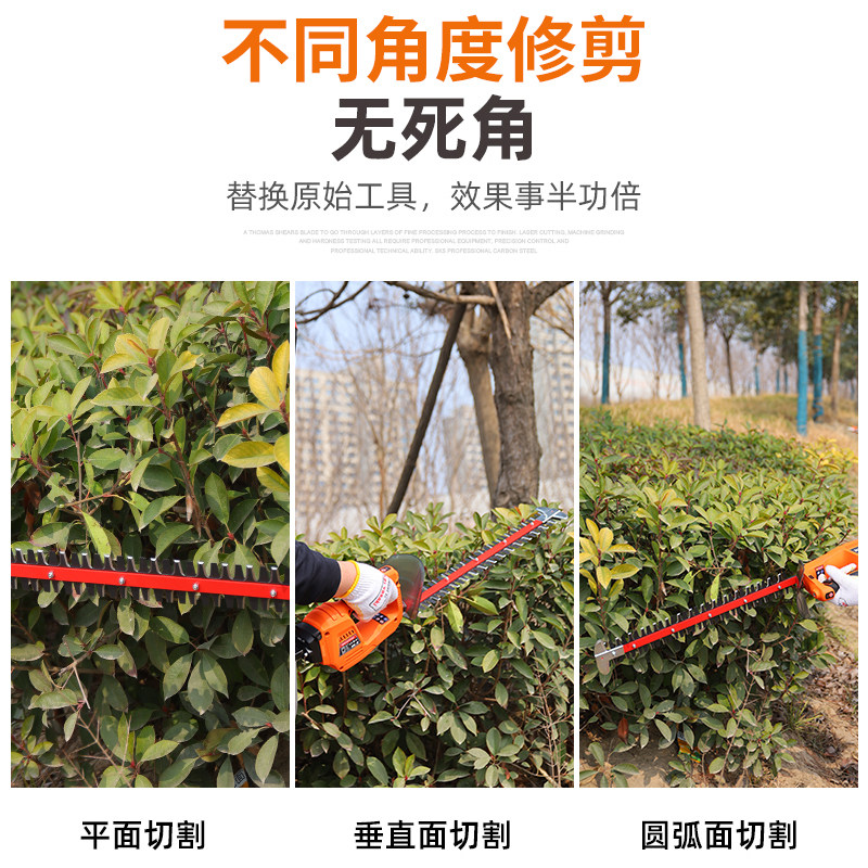 锂电绿篱修剪机电动绿篱机充电式剪茶机茶树剪篱笆剪刀园林修枝剪