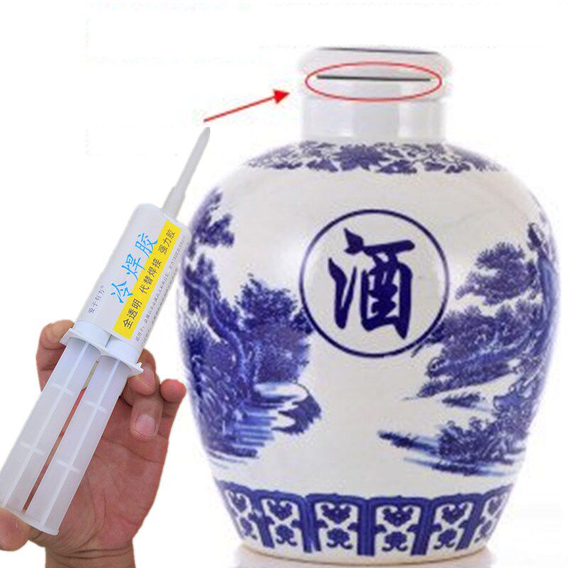 酒瓶密封专用胶水制作酒包装封坛防漏气无机胶玻璃瓶子泡酒泡菜罐