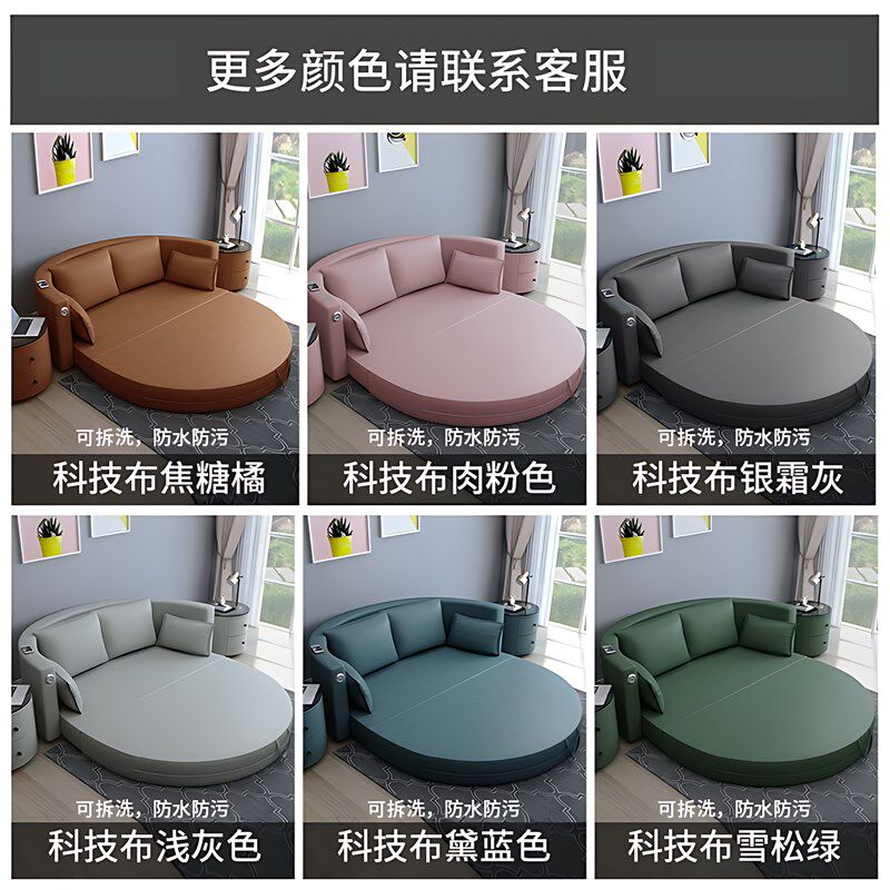 免洗科技布沙发床可折叠半圆型双人坐卧两用小户型客厅多功能沙发