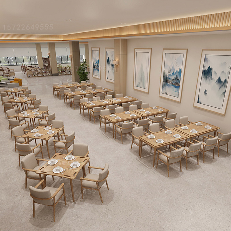 适老化家具桌子养老院餐桌椅实木老年人波浪敬老院康养疗养休闲桌