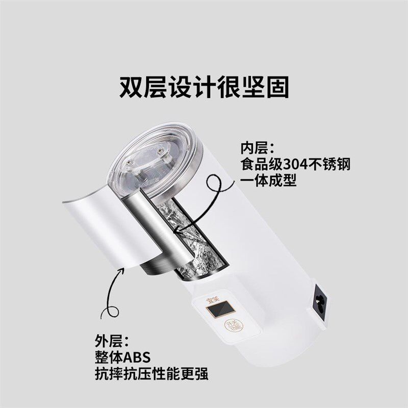 宜笑 一人煮茶器旅行便携喷淋式办公室小型养生杯白茶黑茶蒸茶器
