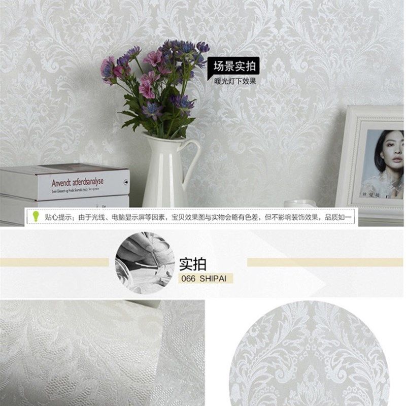 加厚立体自粘壁纸防水墙贴卧室客厅防潮欧式装饰壁纸壁贴