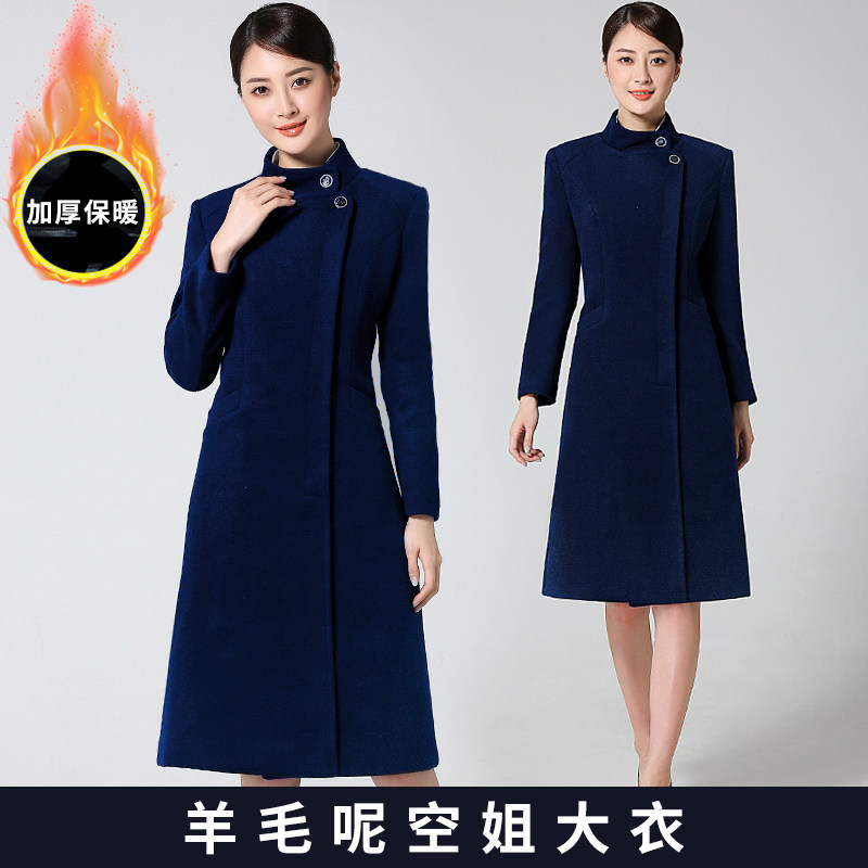 国航空姐羊毛呢子大衣女工作服冬季中长款加厚外套医院售楼部职业