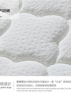 乳胶椰棕床垫2米x2米2.2榻榻米硬垫两米二乘2.34超加宽定制大尺寸