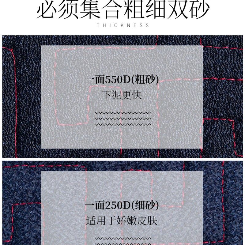 搓澡巾男士后背专用特粗砂强力去泥去灰家用长条洗澡搓背神器加长