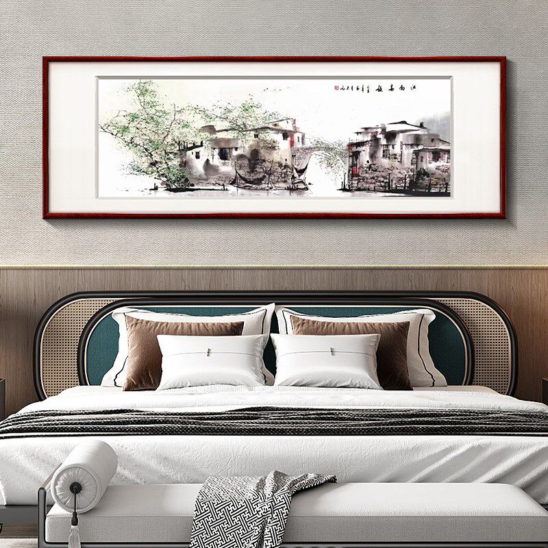新中式卧室床头画客厅背景墙装饰画江南水乡中国风挂画横款壁画