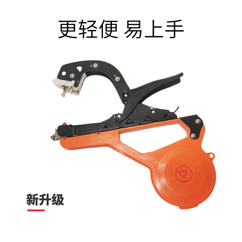 新款弯头绑枝机西红柿黄瓜绑蔓器葡萄绑蔓枪番茄结束机绑蔓绑枝器