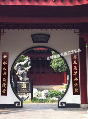 机关单位政府大门牌行政学院公司医院挂牌白色吊牌实木牌匾定制