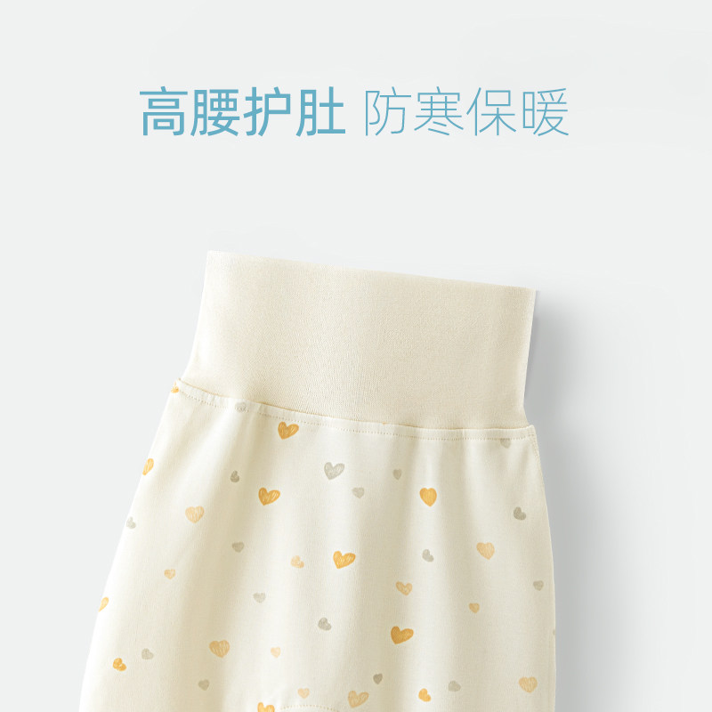 汤尼倍儿婴儿裤子高腰护肚长裤宝宝全开裆按扣新生儿纯棉保暖卫生