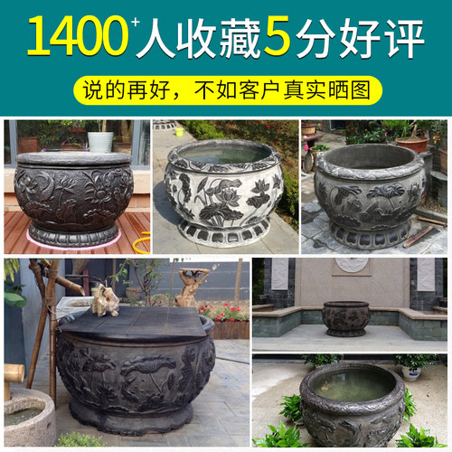 艺树人生石雕荷花鱼缸石头庭院圆水缸门海青石仿古大石缸精品包邮