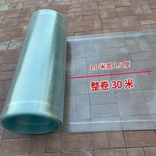 阳光板透明耐力板户外遮阳采光板塑料屋顶透明瓦雨棚隔热挡雨平板