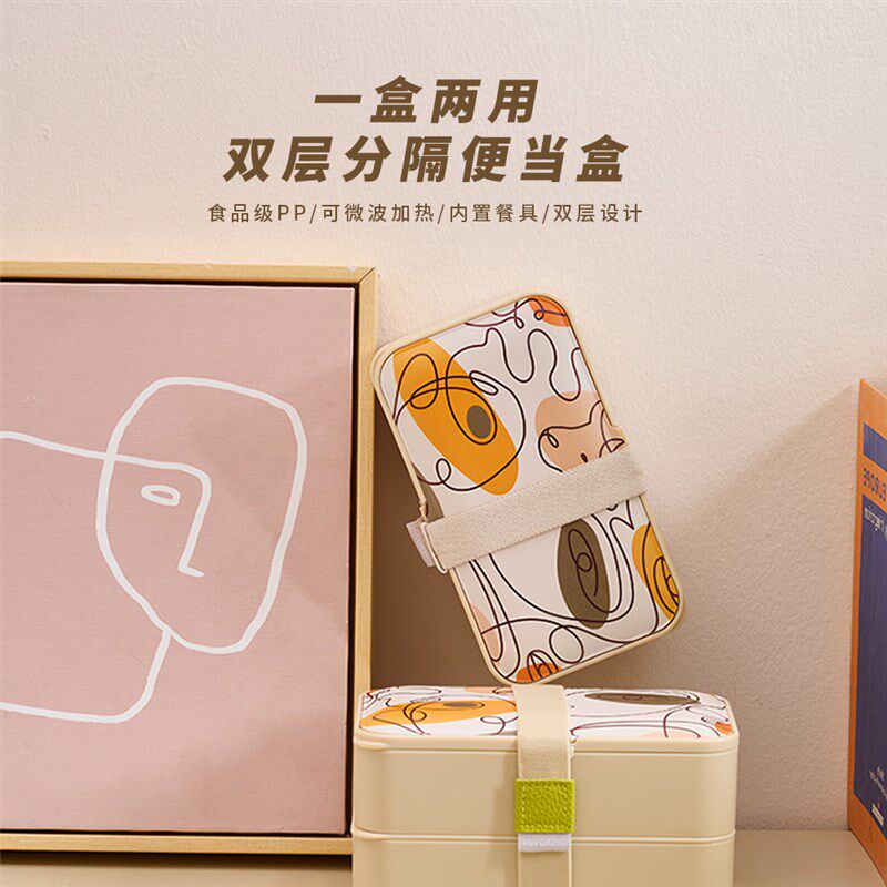 科罗恩便当盒分隔型日式饭盒可微波炉加热上班族大容量餐盒保温