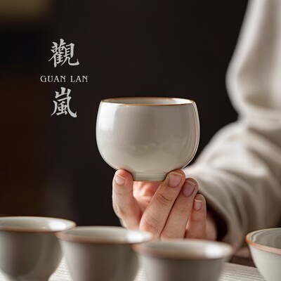 观岚中式汝窑蛋形功夫茶杯主人杯陶瓷品茗杯开片冰裂汝瓷官窑茶具