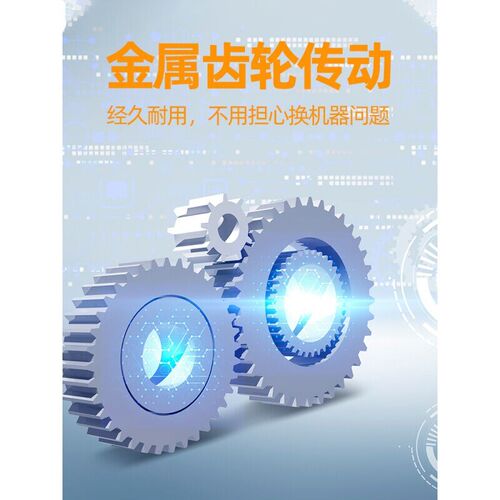 钦樽压面机商用全自动电动不锈钢大型擀面揉面一体机包子饺子皮面