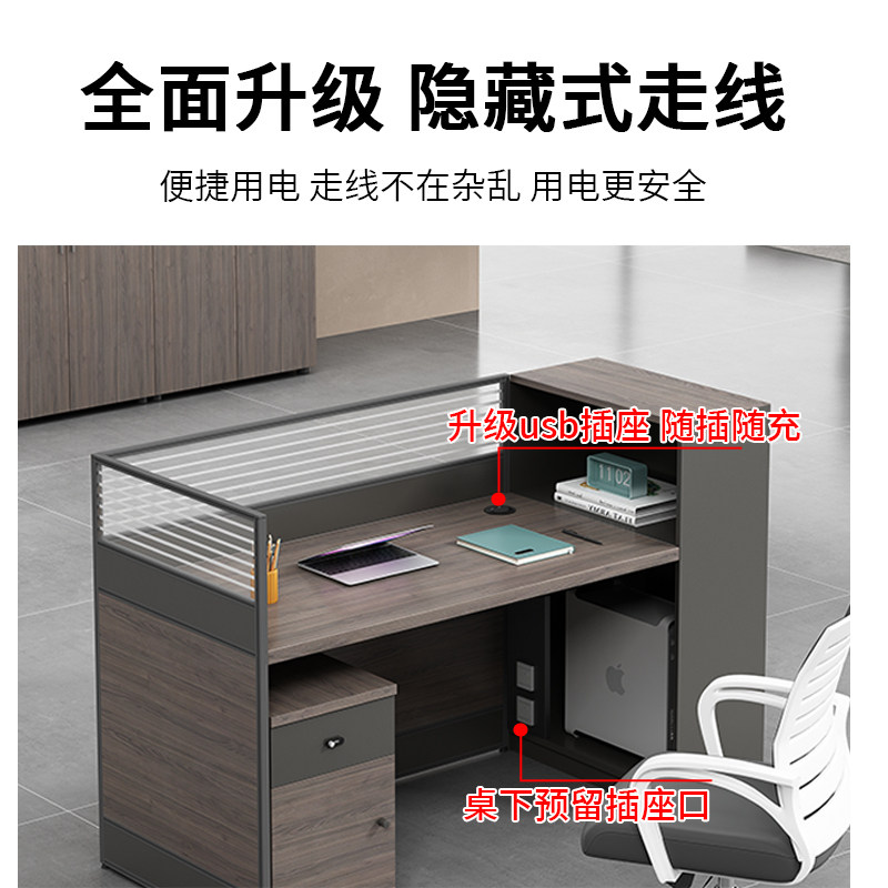 职员办公桌椅组合工位员工简约双人四人位六人位创意办公桌