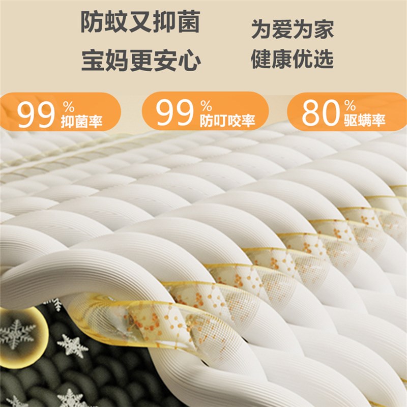 蚊帐防摔家用2025新款卧室婴儿高级蚊帐儿童床围栏全底加固防掉床