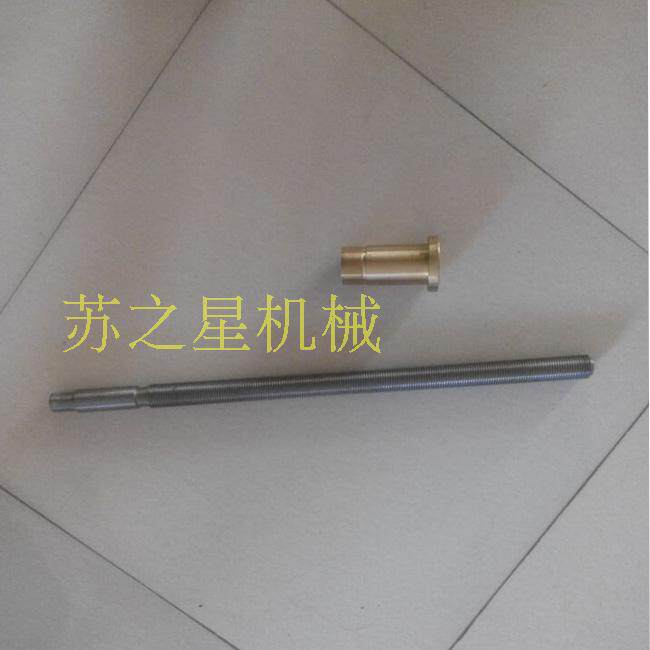 磨床丝杆横向丝杆移动杆 618平面小磨床控制工作台上下移动控制杆