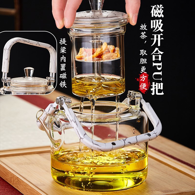 孟瀚玻璃煮茶壶耐热手工烧水壶家用电陶炉煮茶器星空壶盖钮蒸茶壶