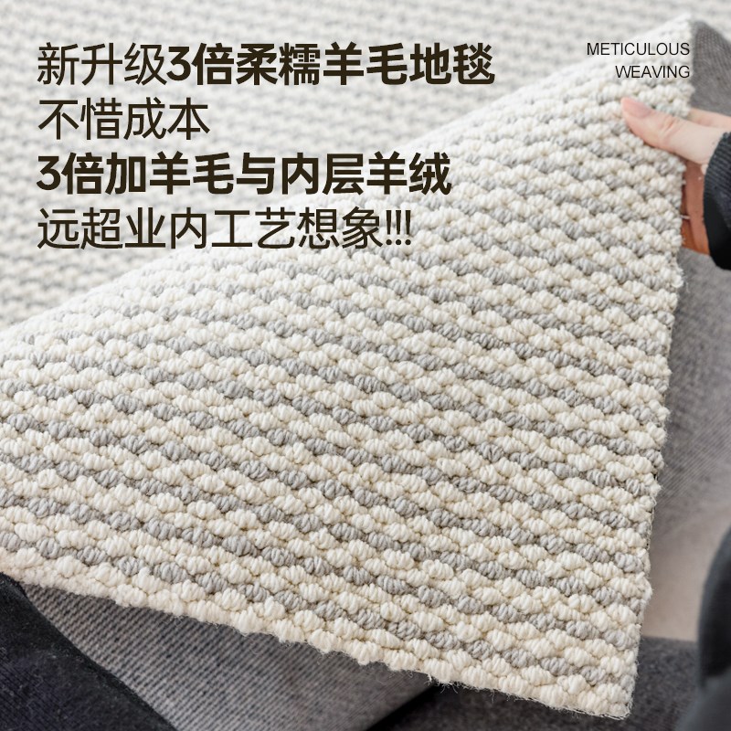 羊毛飘窗毯窗台垫2025新款型四季通用轻奢高级阳台主卧室薄款定制