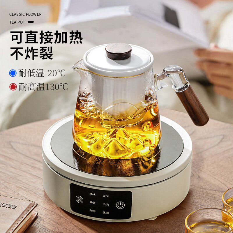 玻璃茶壶家用茶具煮茶器泡茶陶瓷内胆茶水分离高档单壶女颜值新款