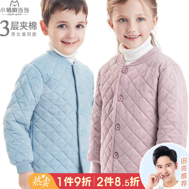 女童外套秋冬儿童卫衣男童加厚夹克加绒夹棉上衣大童女孩保暖童装