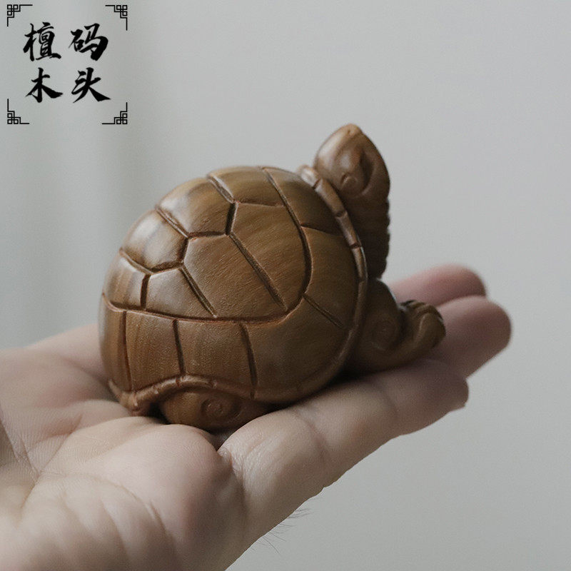 长寿龟手把件 绿檀木小摆件 文玩把玩物件手玩把件木雕工艺品小件