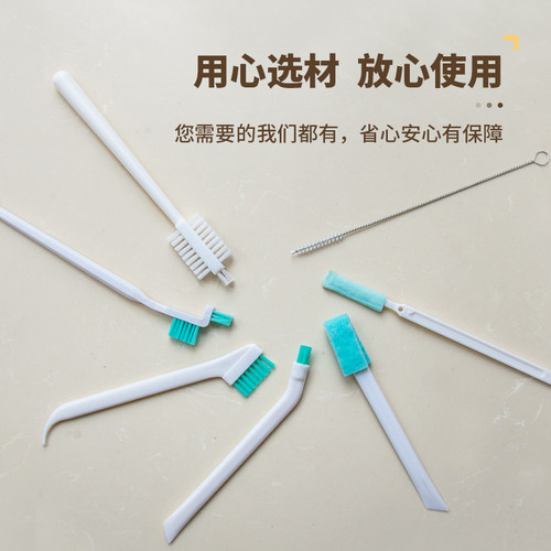 刷保温杯杯盖缝隙清洗刷清洁套装洗吸管杯的小刷子洗杯子神器杯刷