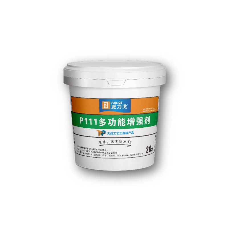 派力戈907多功能增强剂 瓷砖拉毛乳液 水泥厚贴不掉砖非背胶