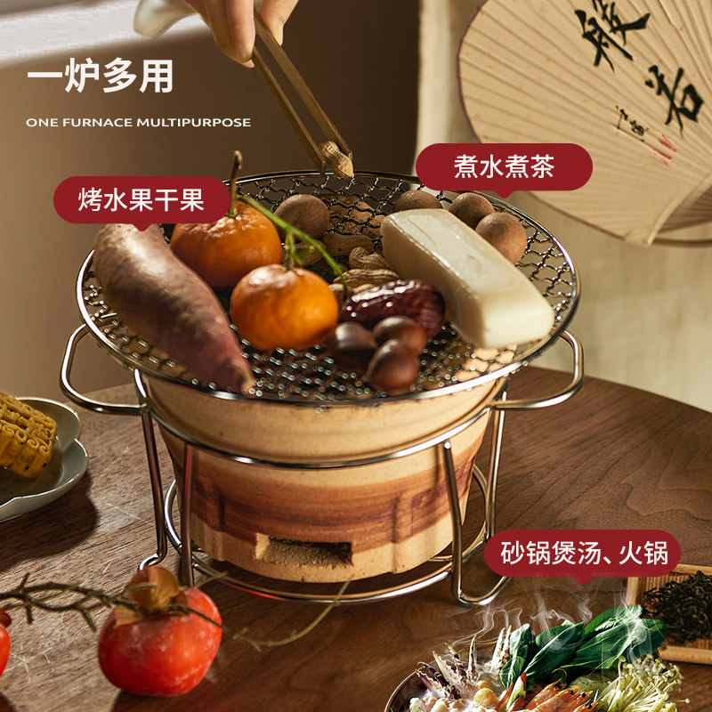 围炉煮茶炉土陶炭炉罐罐煮茶器中式家用室内户外烤茶火炭炉烧烤炉