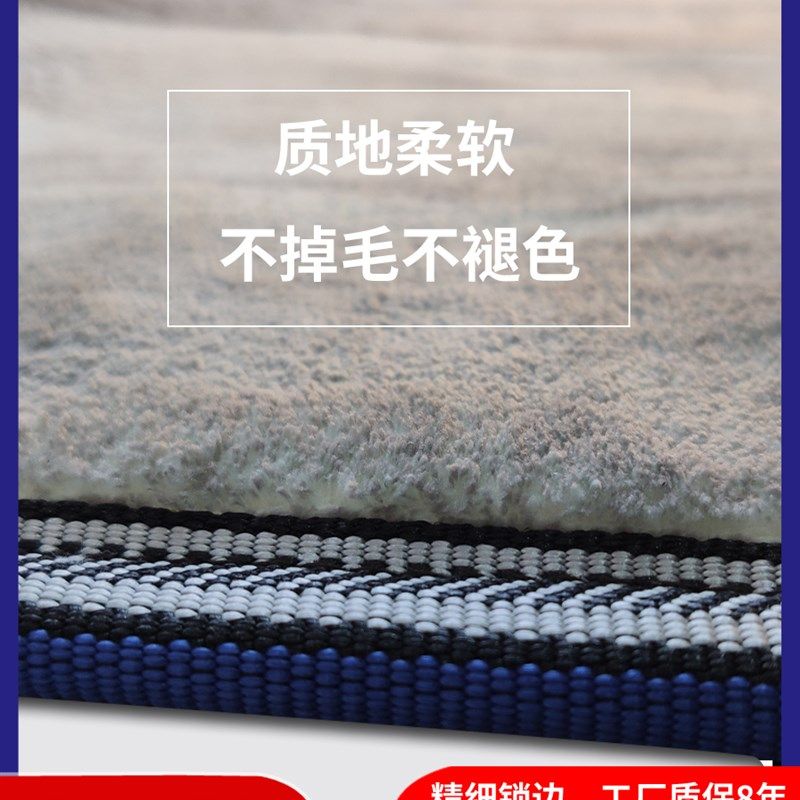 暖季石墨烯电热地毯客厅家用地暖垫 发热瑜伽垫 智能移动加热地毯