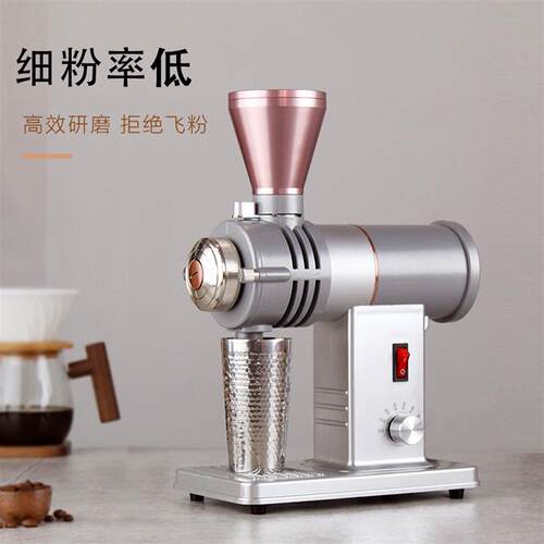 绿融变速鬼齿慢磨小钢炮磨豆机电动110V富士单品手冲咖啡豆研磨机