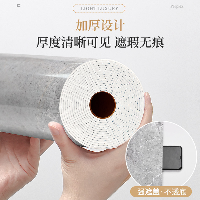 大理石瓷砖贴纸3d立体电视背景墙面遮丑壁纸卫生间铝塑板自粘墙贴